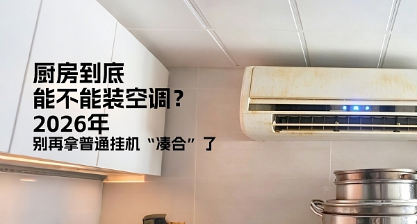 頭圖 拷貝.jpg
